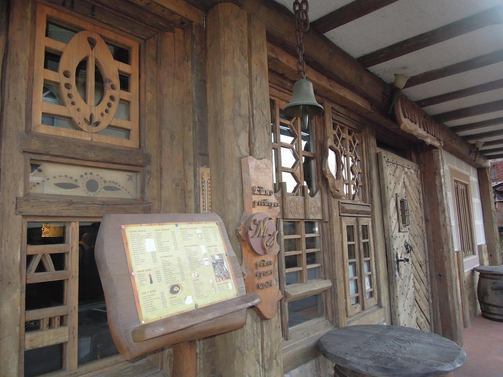 Hotel Sucevic Garni Belgrado Esterno foto